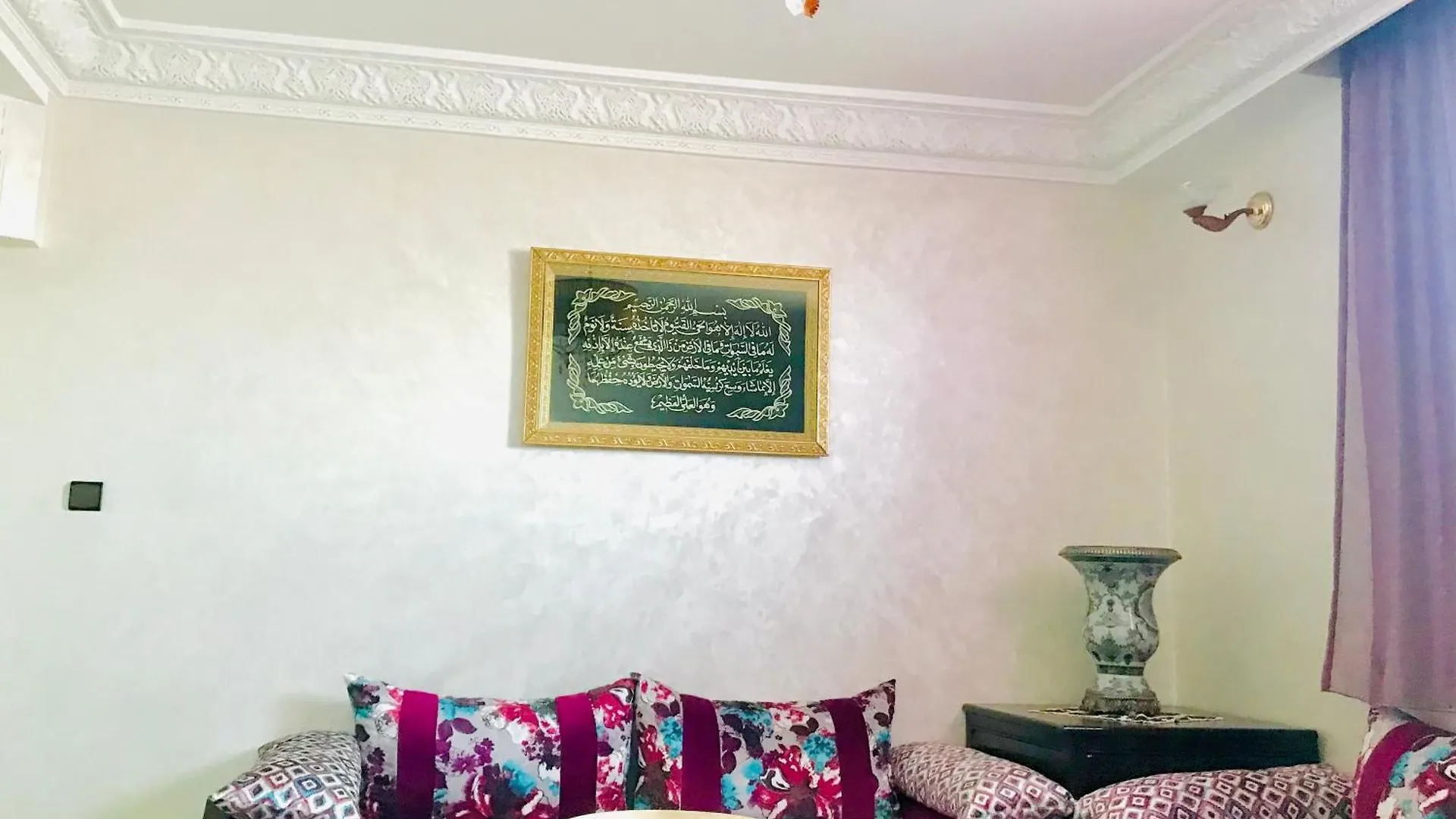 아파트 Charment Appartement Au Centre Ville, Internet Fibre, Canal Plus, Chaines Internationales 아가디르